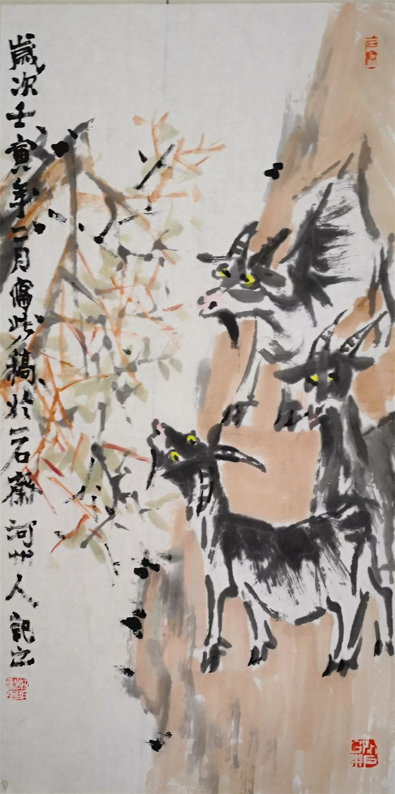 秋_副本.jpg