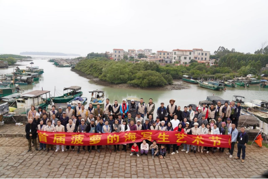 湛江市徐闻县美术家协会简介21502.png
